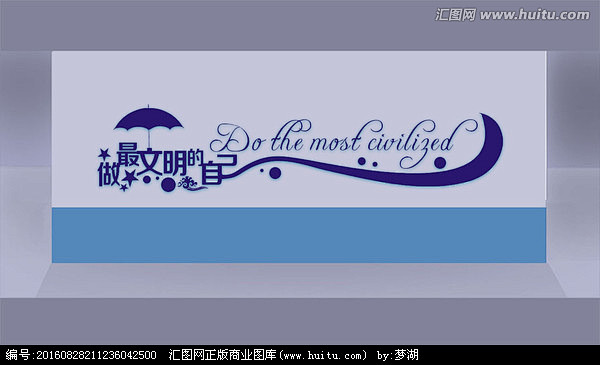 浮雕