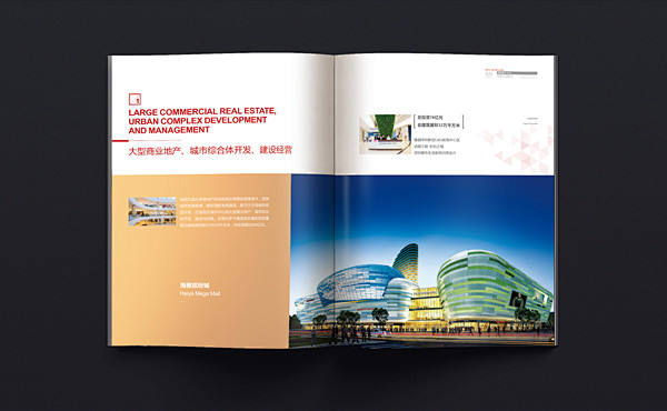 深圳LOGO设计引领企业形象革新