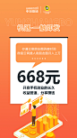 QQ图片20210623191741
