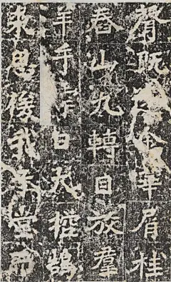 温泉颂的搜索结果_百度图片搜索