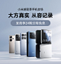 ad1590d7_d5d4_4427_b6d4_e8a14e5b50e0.png (537 KB,1080*1140)