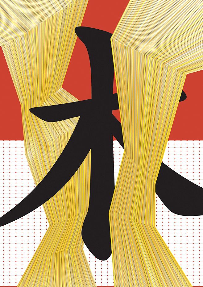 소록(小綠) : 목(木)