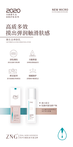 啊啊啊啊啊大采集到瑜伽