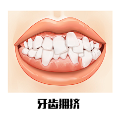 啥也没有1555采集到元素【医疗】