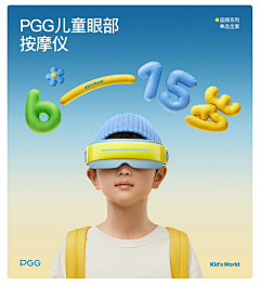 DoubleTT92采集到亲子/小孩