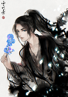 洛九尘采集到幻尘