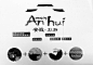 旅游logo