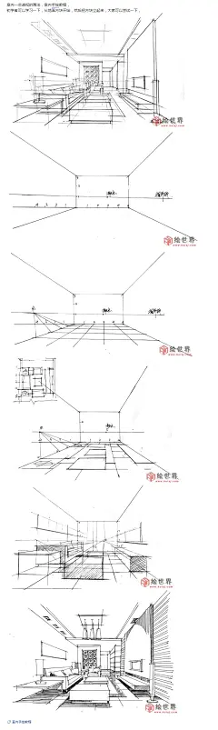 绘世界网 - 专业手绘网站!