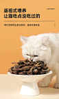 猫中人参 鹌鹑冻干猫咪零食营养增肥发腮磨牙宠物幼猫薄荷用品-tmall.com天猫