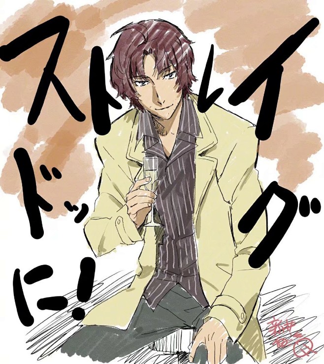 新井伸浩文豪野犬第3季宣传绘676767