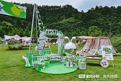 等三井打篮球采集到待分类