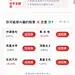 采集图片