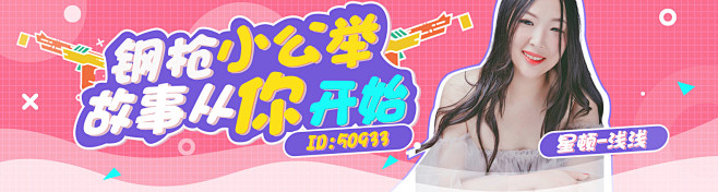 绝地求生_绝地求生视频直播 - YY