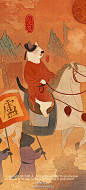 瓜几拉老师画猫