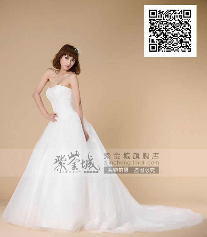 #紫金城##婚纱##vera  wang...