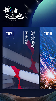 向阳盛开采集到我的工作-专题