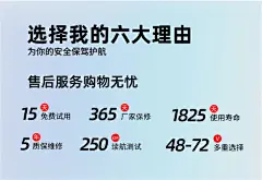 英孚 锂电池电动车锂电池72V外卖009电瓶车48V60V宁德时代锂电池适用电摩三轮车四轮车低速车 48V60Ah【参考120-156公里】配智能快充【图片 价格 品牌 报价】-京东