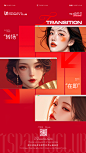 微信图片_20250105201617