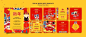 Festive chinese new year social media posts collection Free Psd