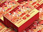 打造鲁花家宴礼盒超级包装-古田路9号-品牌创意/版权保护平台
