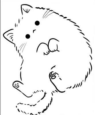 Pusheen
