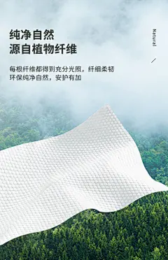unifree洗脸巾女洁面擦脸一次性棉柔巾抽取式干湿两用婴儿洗面巾-tmall.com天猫