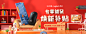 罗技官方旗舰店