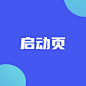 无标题