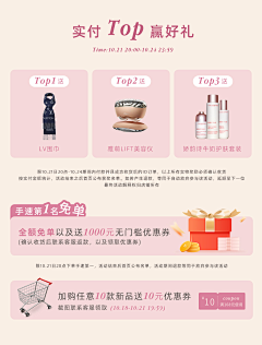 禾西西采集到1