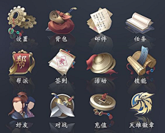 キュウマツ采集到中国风-图标