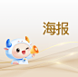 【花瓣】海报