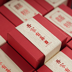 樱桃大丸子S采集到喜庆包装