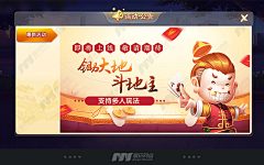 库因兹2013c88采集到maoxiaojieM