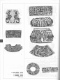 中国纹样全集  新石器时代和商·西周·春秋卷_12636141_357