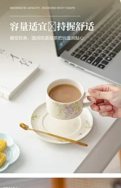 纯手绘釉下彩咖啡杯陶瓷高档精致女高级感马克水杯茶杯配勺配碟子-tmall.com天猫