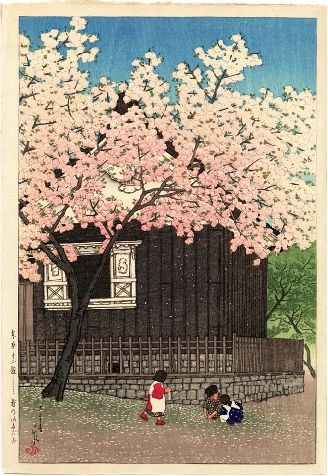 春 | 日本版画大师Kawase Has...