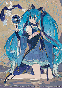 环艺小白白白白采集到是时候为『初音』开一个画板了