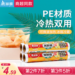 DOUBLEMIMT采集到个人