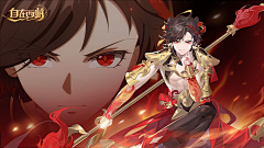 DOLAEMON、采集到meixuan