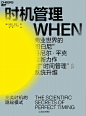 【微信公众号：xinwei-1991】整理分享  @辛未设计  ⇦了解更多。海报设计文字排版设计中文海报设计汉字海报设计文字海报设计视觉海报设计创意海报设计中式海报设计海报版式设计字体海报设计 (42).gif