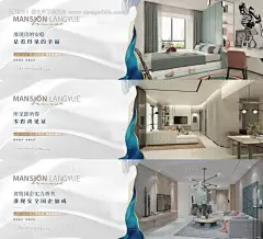 源文件下载【横版价值点海报】编号：20230506233205361