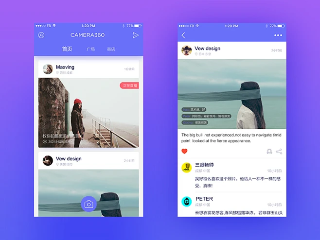 360camera version1.0