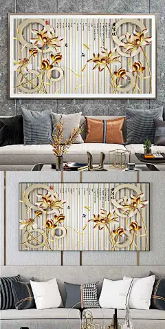 中国风荷花水墨画装饰画插画