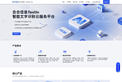 3333333设计师采集到官网