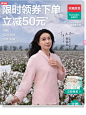 全棉时代官方旗舰店