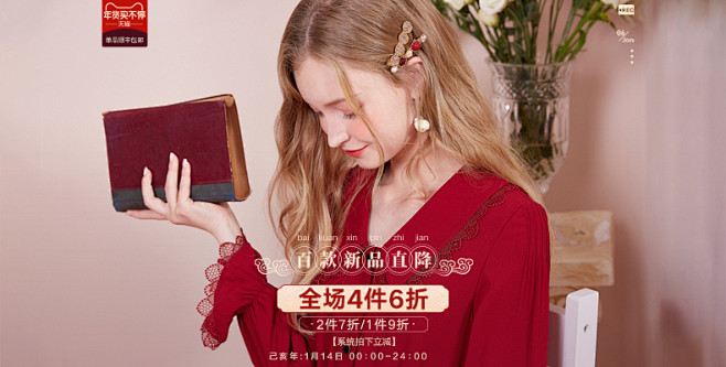 3秋水伊人针织衫2020年春装新款女装简...