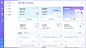 通义效率_你的工作学习助手_通义tongyi.ai-通义千问