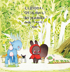 叶不羞羞采集到F-绘本