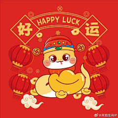 ylisa_采集到可爱卡通动物