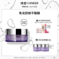 倩碧紫胖子卸妆膏125ml 脸部眼唇温和深层清洁-tmall.com天猫